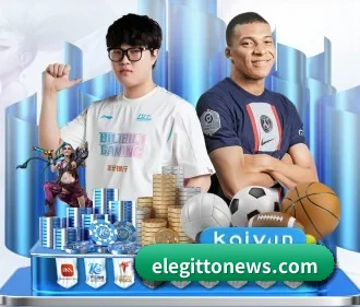 黄金体育 APP